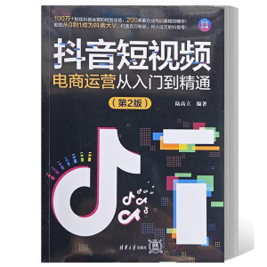 ������ҕ�l����\�I�����T����ͨ����2�棩