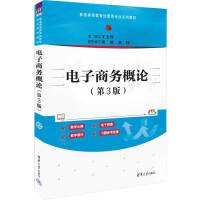 ����̄ո�Փ����3�棩