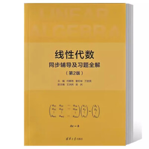 ���Դ���(sh��)ͬ���o��(d��o)����(x��)�}ȫ��(��2��)