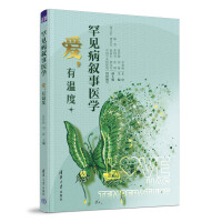 ��Ҋ�������t(y��)�W(xu��)