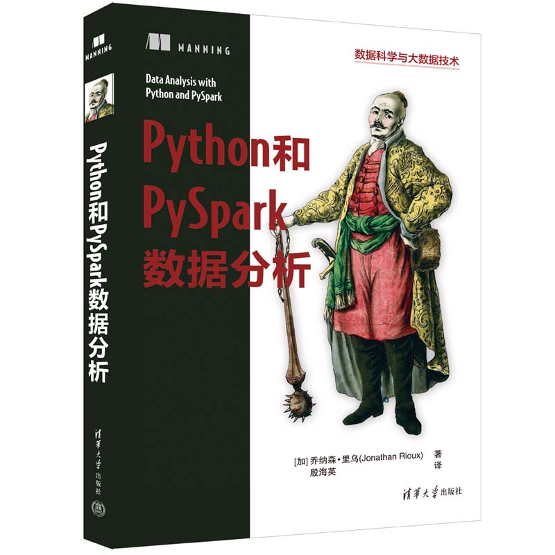 Python��PySpark��(sh��)��(j��)����