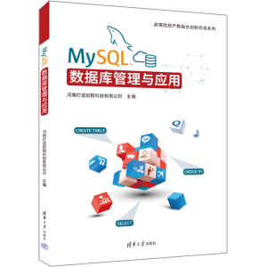 MySQL��(sh��)��(j��)������c����
