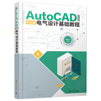 AutoCAD 2022���İ�늚��O(sh��)Ӌ(j��)���A(ch��)�̳�