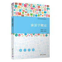 ���ΌW(xu��)��Փ