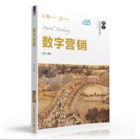 ��(sh��)�֠I�N