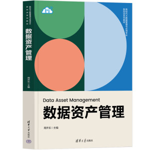 ��(sh��)��(j��)�Y�a(ch��n)����