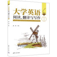 ��WӢ�Z��x�����g�c������1��