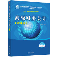 �߼�ؔ��(w��)��Ӌ��΢�n�棩