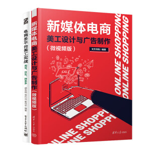 ��ý�w��������O(sh��)Ӌ�c�V��������΢ҕ�l�棩