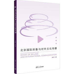 �������H�����c��(du��)���Ļ�����