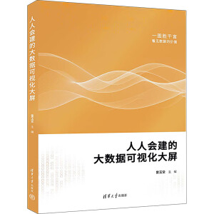 ���˕����Ĵ�(sh��)��(j��)��ҕ������