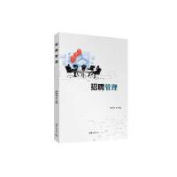 ��Ƹ����