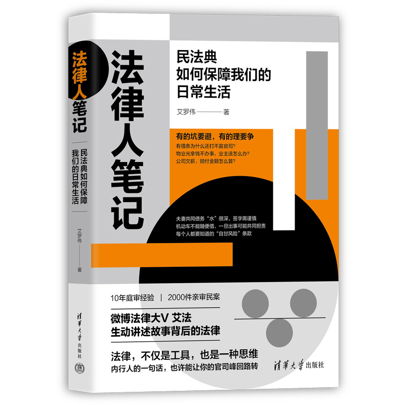 �����˹Pӛ���񷨵���α����҂����ճ�����