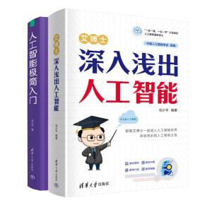 ����ʿ������\���˹�����