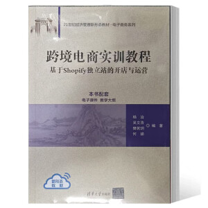 �羳��̌�(sh��)Ӗ(x��n)�̳�