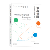 ׷��O�ޡ�����ˮƽ�����w�����u