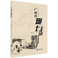 �V�ݞ��F(xi��n)��(ch��ng)