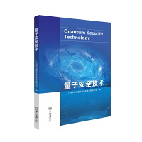 ���Ӱ�ȫ���g(sh��)