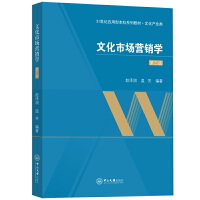 �Ļ��Ј��I�N�W(xu��)�������棩