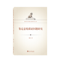 �b����Ҋ�|�C���}�о�