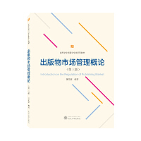 �������Ј�������Փ�������棩