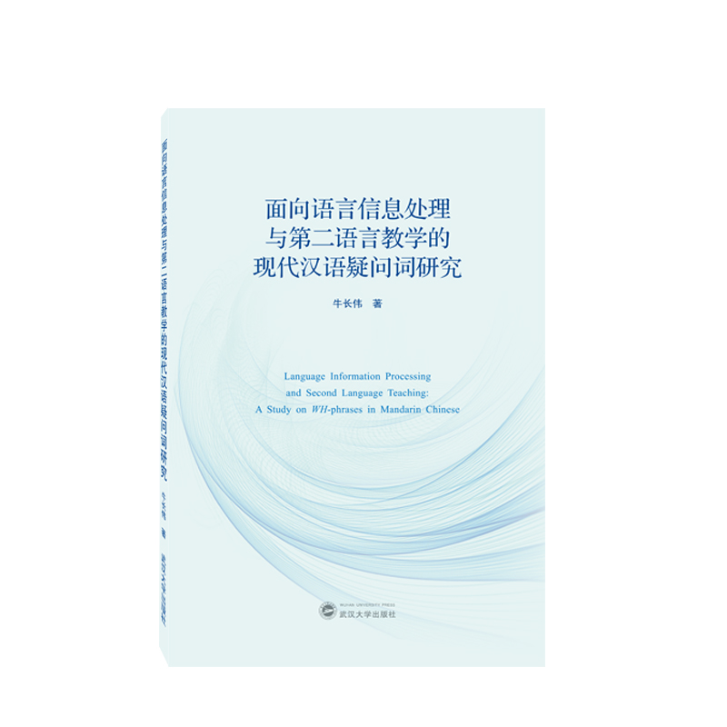 �����Z����Ϣ̎���c�ڶ��Z�Խ̌W(xu��)�ĬF(xi��n)���h�Z�Ɇ��~�о�