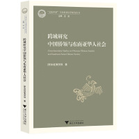 �����о��Ї�(gu��)�S�I(l��ng)�c�|�ρ��A�����(hu��)