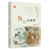 ���Z����������x���x�փ� Ȥ���t�ǉ�