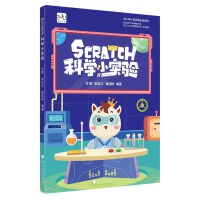 Scratch�ƌW(xu��)С��(sh��)�(y��n)