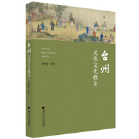 �_(t��i)�������Ļ���Փ