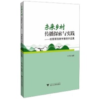 δ���l(xi��ng)�����̽���c���`������(chu��ng)��߄��̌W(xu��)������Ʒ��