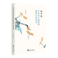 ���Ї�(gu��)�r(n��ng)���׃��@�̎���������׃�w