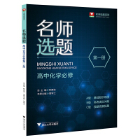 �����x�} ���л��W(xu��)���޵�һ��(c��)