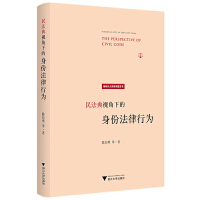 �񷨵�ҕ���µ����ݷ����О�