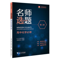 �����x�} ���л��W(xu��)���޵ڶ���(c��)