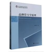 Ʒ�Ʒ�̖(h��o)�W(xu��)ԭ��