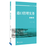 �ۿڹ��팍��(w��)��Ӣ�İ棩