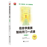 ��Ϣ�W(xu��)�Wِ �Ǵa�_�Tһ�cͨ�����A(ch��)ƪ��