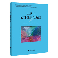 ��W(xu��)�����������c�l(f��)չ