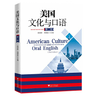 �����Ļ��c���Z���ڶ��棩