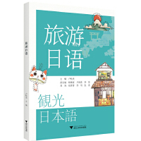 �������Z(y��)