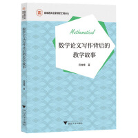 ��(sh��)�WՓ�Č�������Ľ̌W����