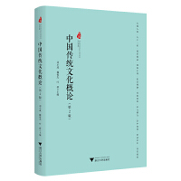 �Ї����y(t��ng)�Ļ���Փ