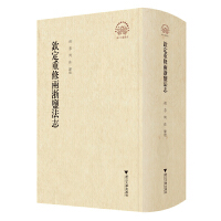 �J�����ރ����}��־