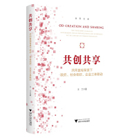 ����(chu��ng)��������ͬ��ԣ����������������M������I(y��)���w(li��n)��