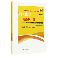 ��ָ�pһ�����������������y�cͻ��΢���}�����޵����ԣ����ڶ��棩