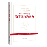 ��(sh��)���L���Ǒ�(zh��n)��2023����(sh��)�ֳ��М�ͨ��