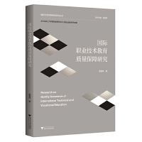 ���H�I(y��)���g(sh��)�����|(zh��)�������о�