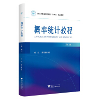 ���ʽy(t��ng)Ӌ�̳�