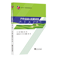 �����\(y��n)��(d��ng)�c��չӖ(x��n)�����ڶ��棩